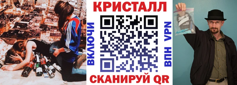 Купить где  Полесск  Amphetamine 97% 
