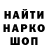 Метадон VHQ Maksim Makoveev
