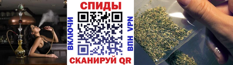 БУТИРАТ 99%  Купить закладки  Полесск 