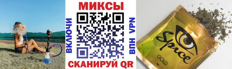 БУТИРАТ BDO Полесск