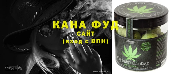 Альфа ПВП Козловка