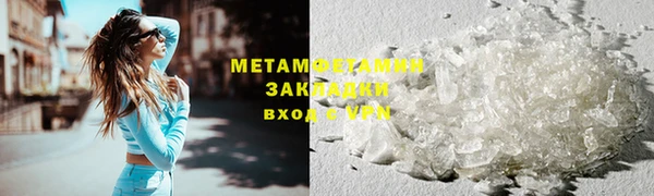 Альфа ПВП Козловка