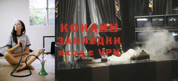 Альфа ПВП Козловка