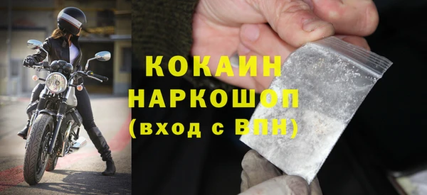 Альфа ПВП Козловка