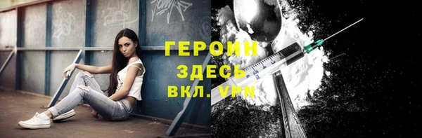 гидропоника Кодинск