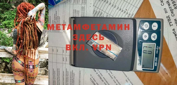гидропоника Кодинск