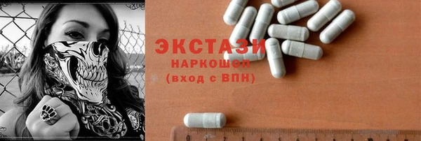 гидропоника Кодинск