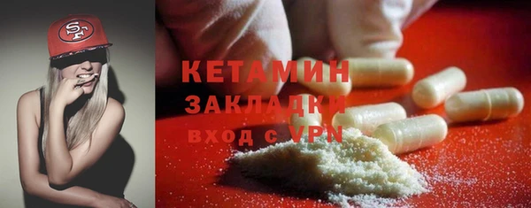 Альфа ПВП Козловка