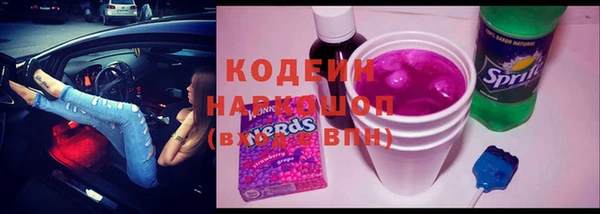 Альфа ПВП Козловка