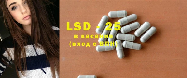 Альфа ПВП Козловка
