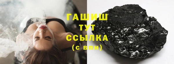 гидропоника Кодинск