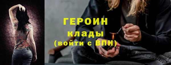 Альфа ПВП Козловка