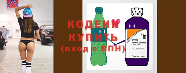 гидропоника Кодинск