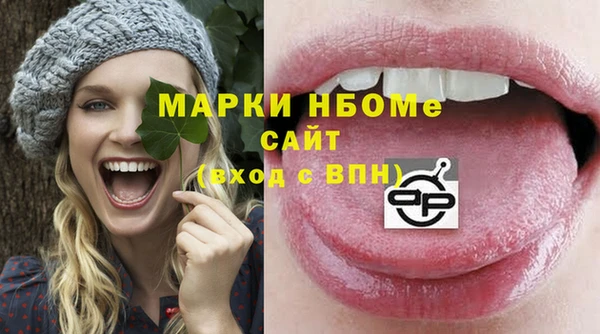 Альфа ПВП Козловка
