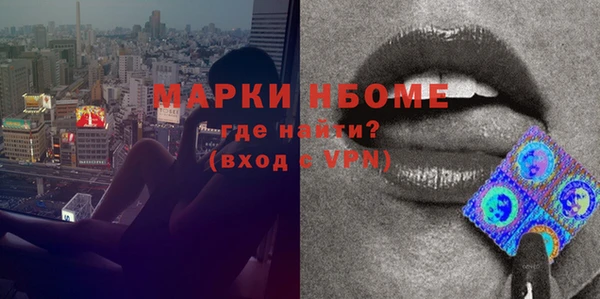 гидропоника Кодинск