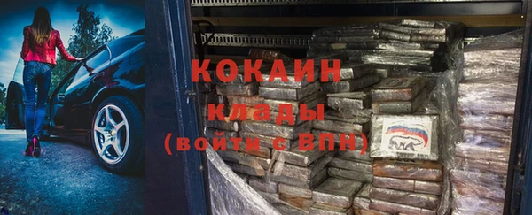 Альфа ПВП Козловка