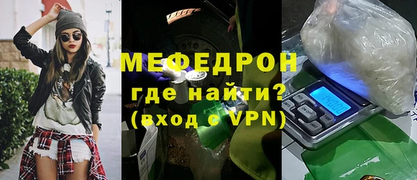 гидропоника Кодинск