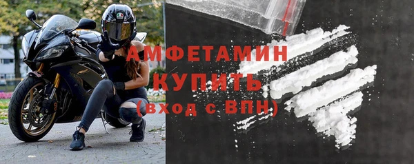 Альфа ПВП Козловка