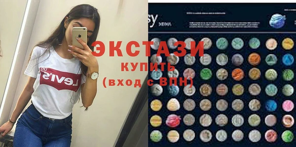 гидропоника Кодинск