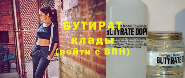 a pvp Козельск