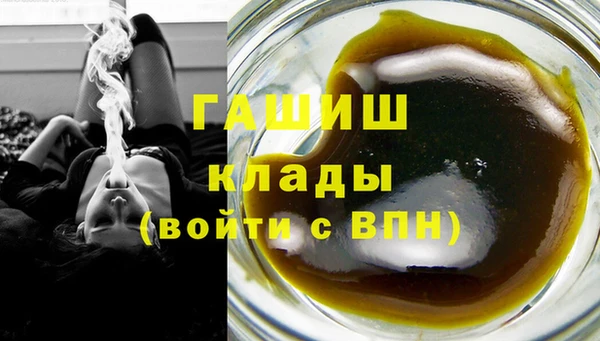 Альфа ПВП Козловка