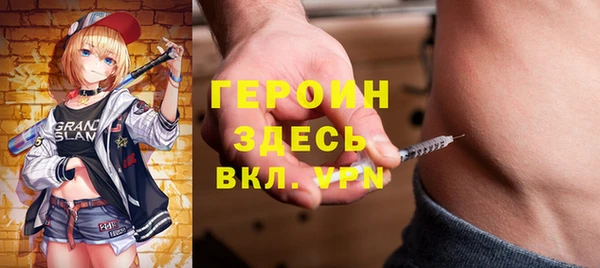 гидропоника Кодинск