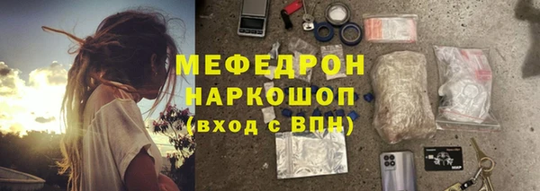 гидропоника Кодинск