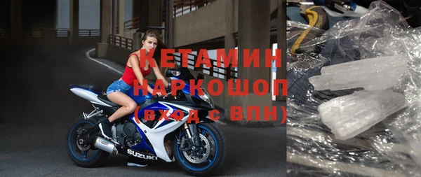 гидропоника Кодинск