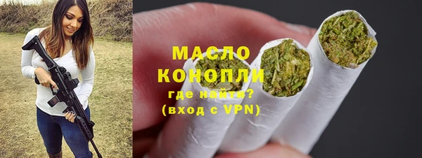 гидропоника Кодинск