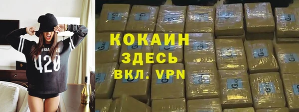 Альфа ПВП Козловка