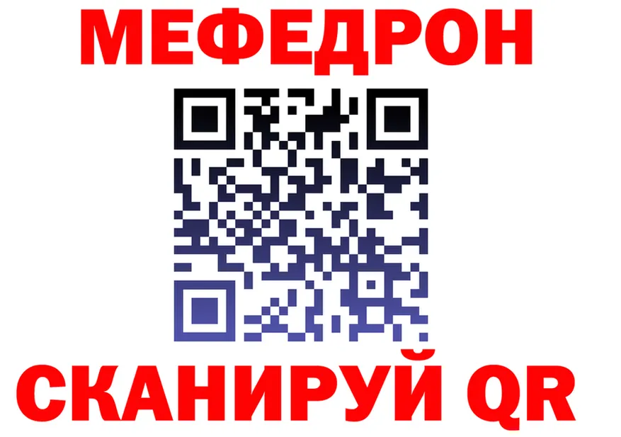 МЕТАДОН VHQ сайт shop OMG Полесск