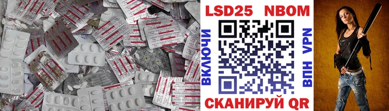 Купить  Полесск  ЛСД экстази ecstasy 