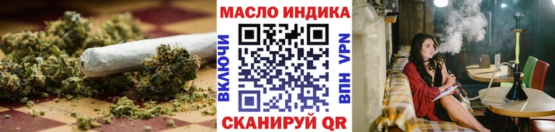 Купить где  Полесск  ТГК гашишное масло 